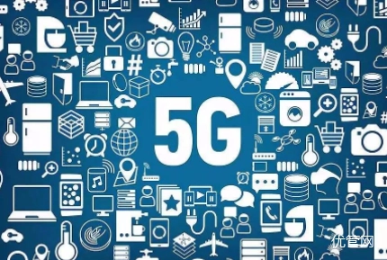 5G+工業(yè)互聯(lián)網(wǎng)應(yīng)用—全國(guó)首個(gè)5G云上鋼廠探路先行！