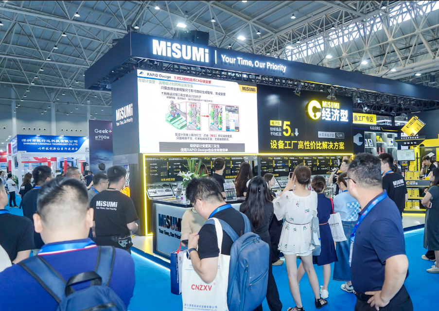“燈塔工廠”、無人化工廠和智能工廠等新型工廠大量涌現(xiàn)——中國迅速擁抱智能化浪潮