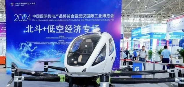 高端裝備與自動(dòng)化未來(lái)：2025中國(guó)機(jī)電產(chǎn)品博覽會(huì)暨武漢工業(yè)博覽會(huì)