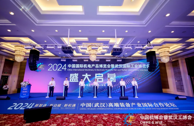 2025武漢工業(yè)自動化展覽會：8萬+觀眾見證智能制造的突破！