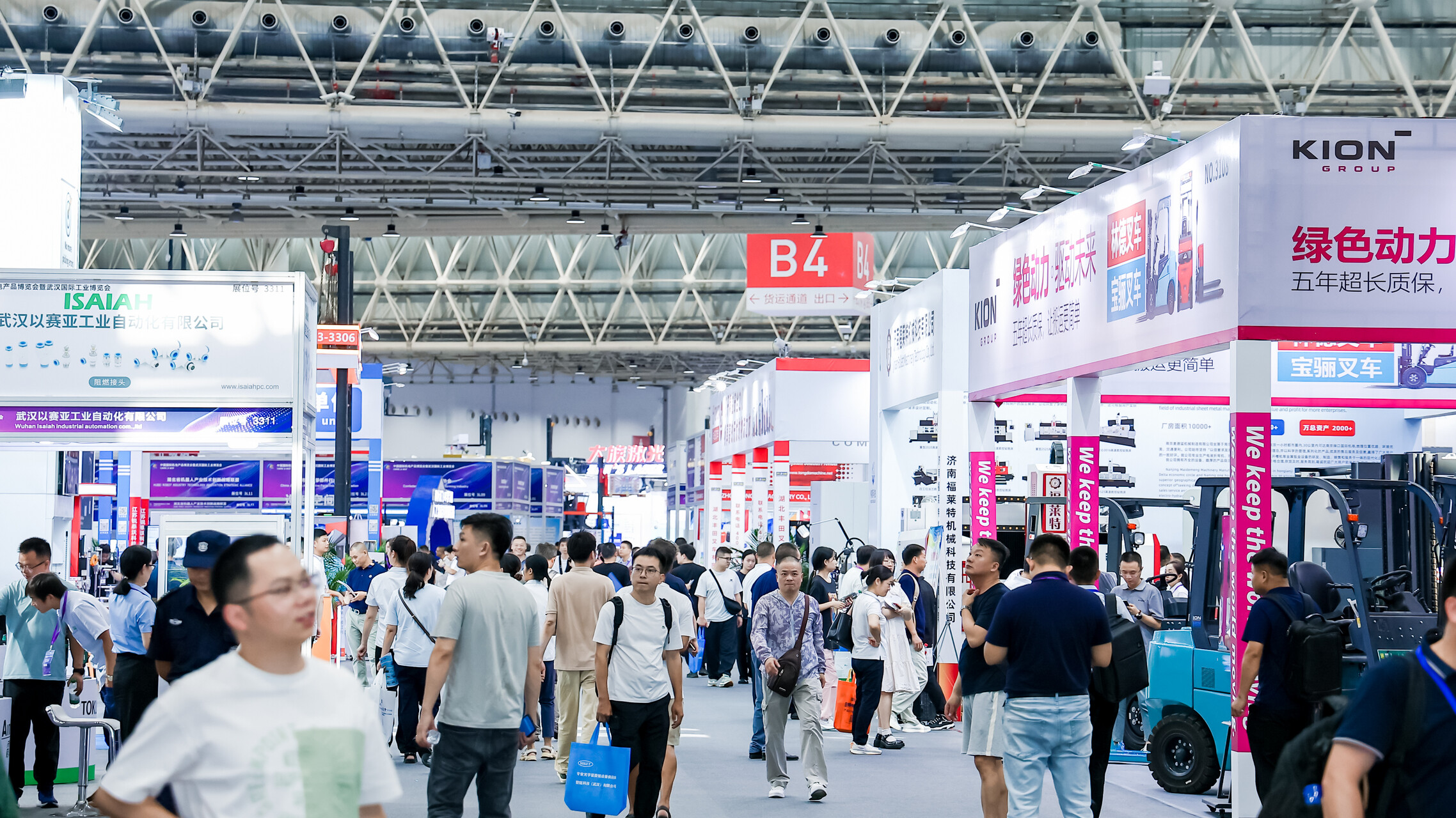 2025武漢電子及半導(dǎo)體展：技術(shù)創(chuàng)新與產(chǎn)業(yè)融合的盛會