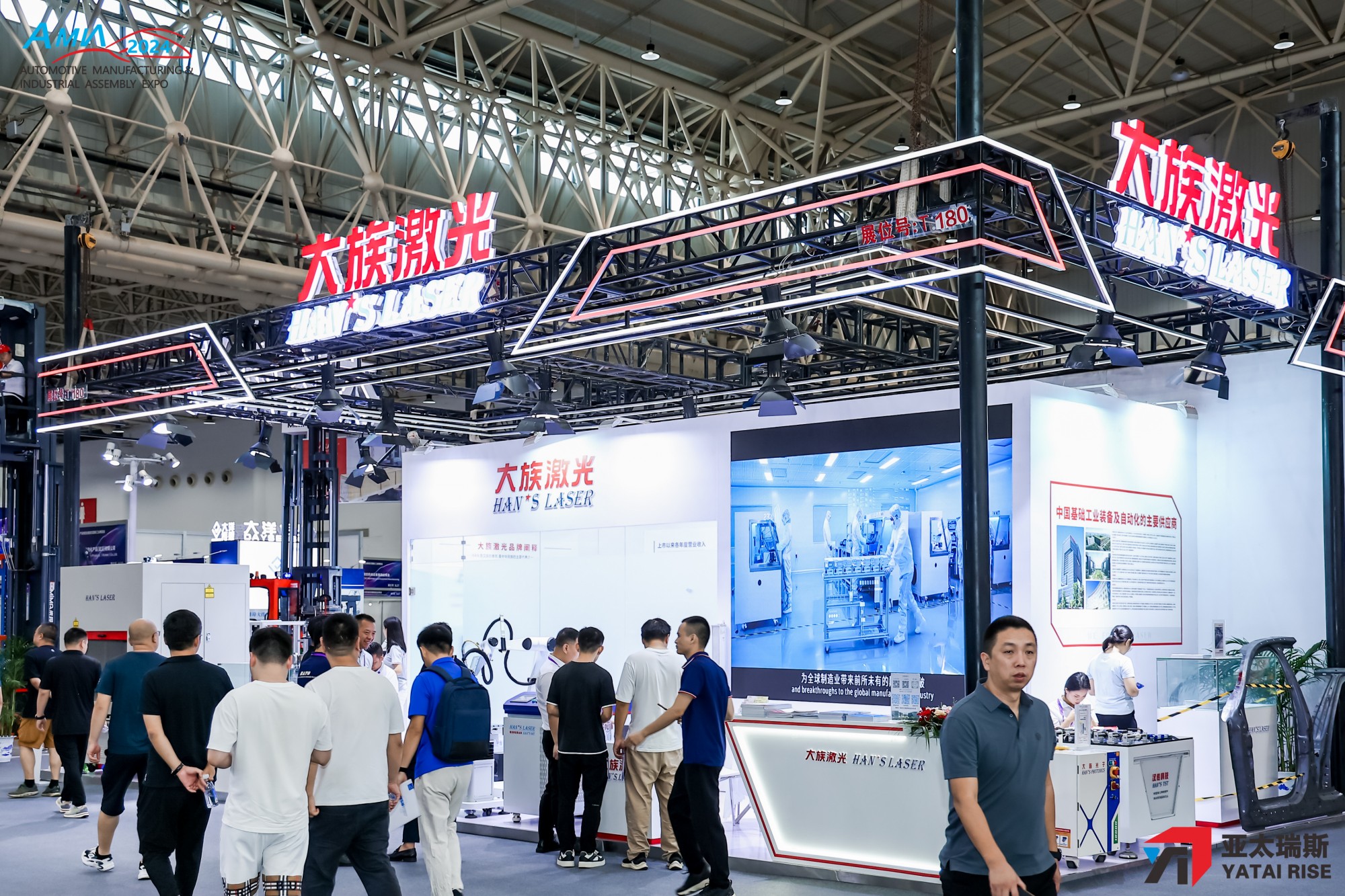 智能制造引領(lǐng)未來(lái)，2025武漢激光焊接展展現(xiàn)行業(yè)新機(jī)遇