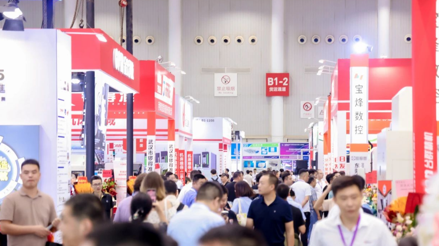 2025武漢智能工業(yè)及自動化展：未來制造業(yè)新格局，智能化浪潮來襲