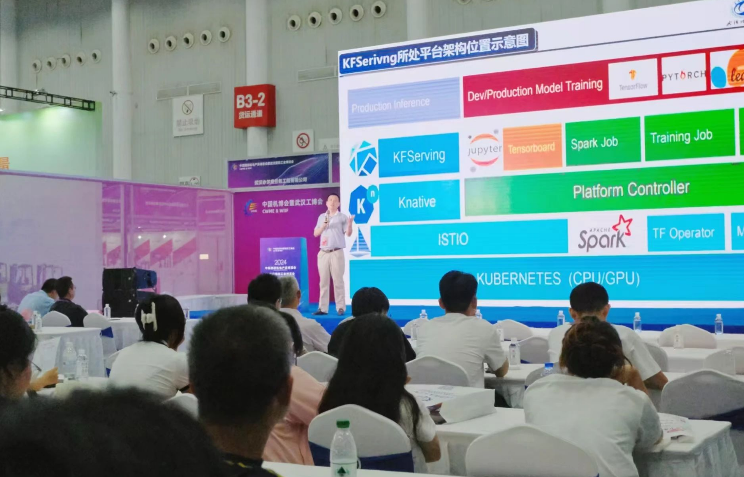 ?工業(yè)自動(dòng)化控制系統(tǒng)信息安全運(yùn)行與維護(hù)咨詢，聽我說：黑客已經(jīng)盯上你家車間了！