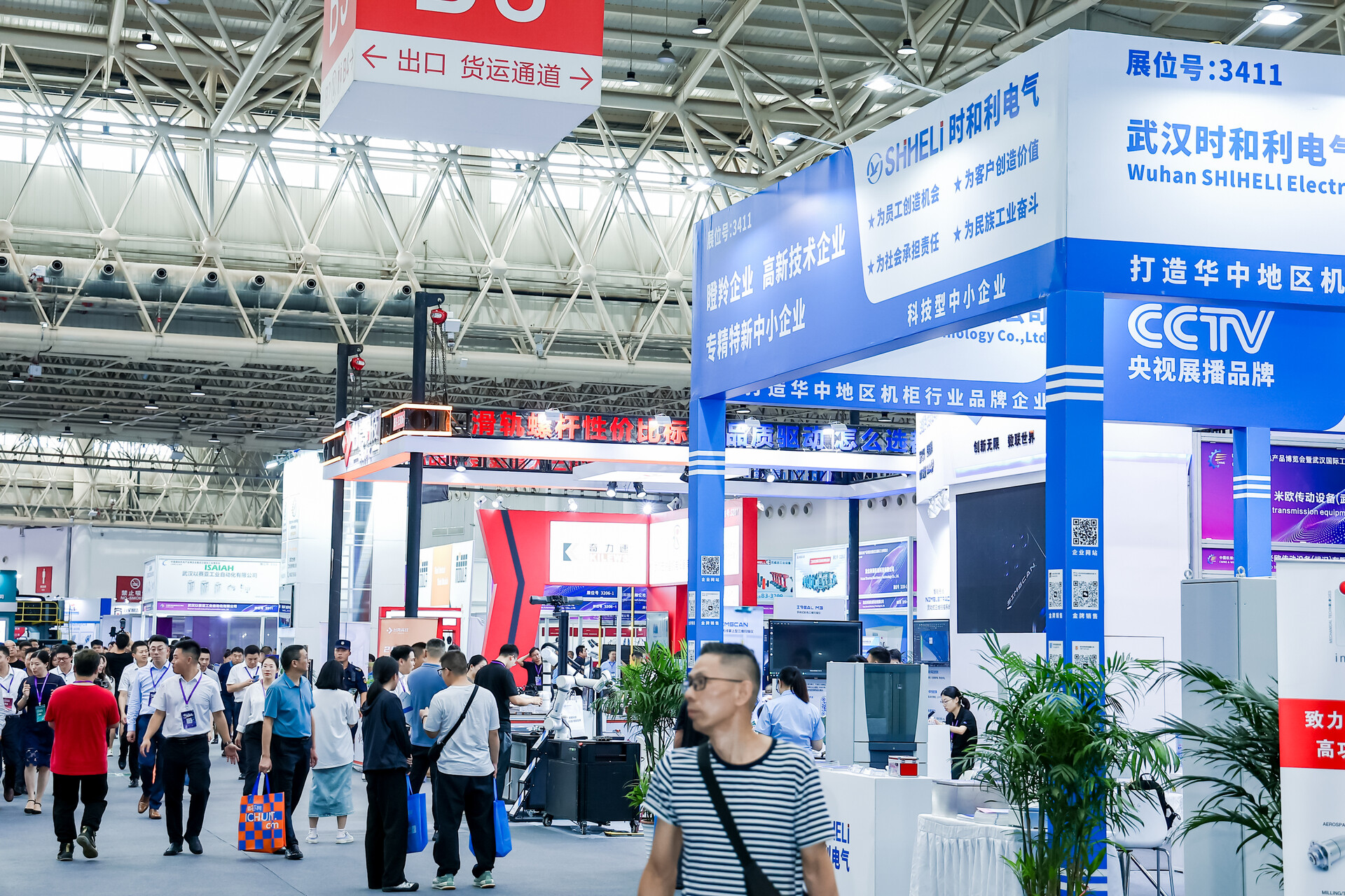 2025自動化設備展覽會時間表公布！行業(yè)變革新機遇等你來！
