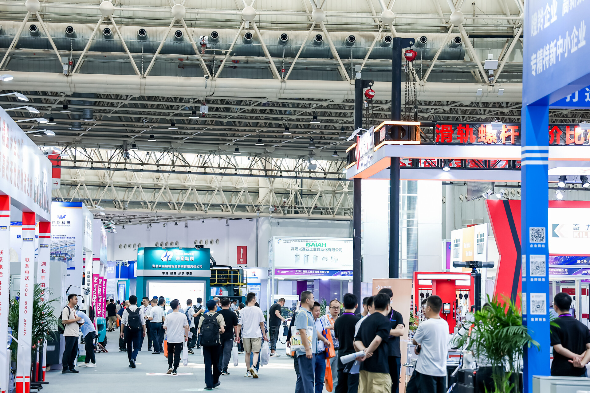 自動(dòng)化機(jī)器展會(huì)2025：探索未來工業(yè)的智能化轉(zhuǎn)型