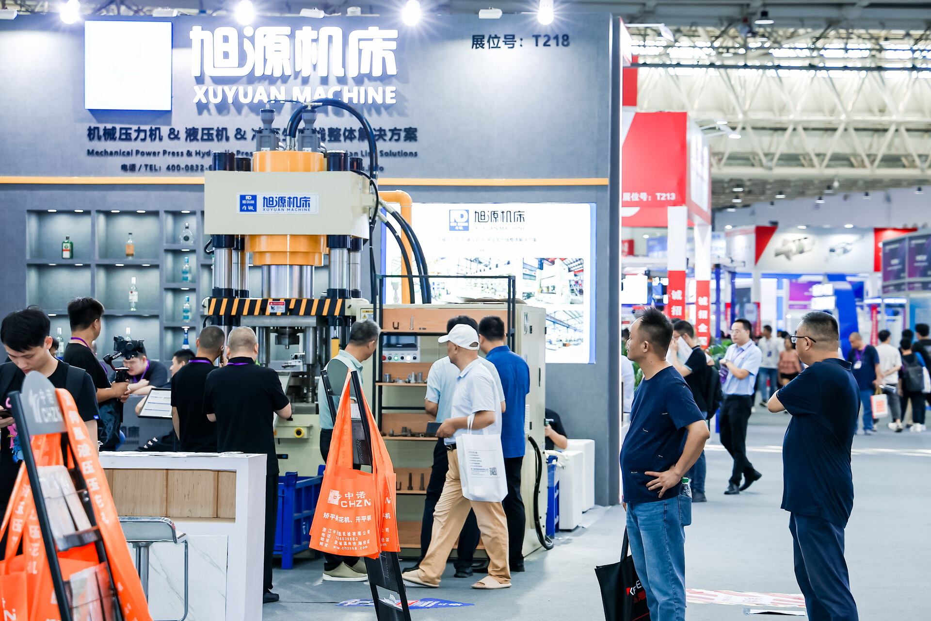 跨境合作，智鏈全球：2025中國(guó)機(jī)電博覽會(huì)打造國(guó)際合作平臺(tái)