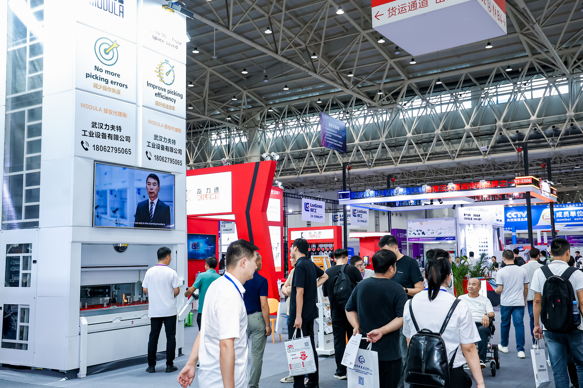 不是展示，而是構(gòu)建：2025武漢智能工業(yè)自動(dòng)化展覽會(huì)打造制造未來圖譜
