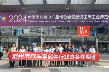 智能·協(xié)同·高質(zhì)：2025中國國際機電產(chǎn)品博覽會與武漢國際工業(yè)博覽會演繹工業(yè)未來新敘事