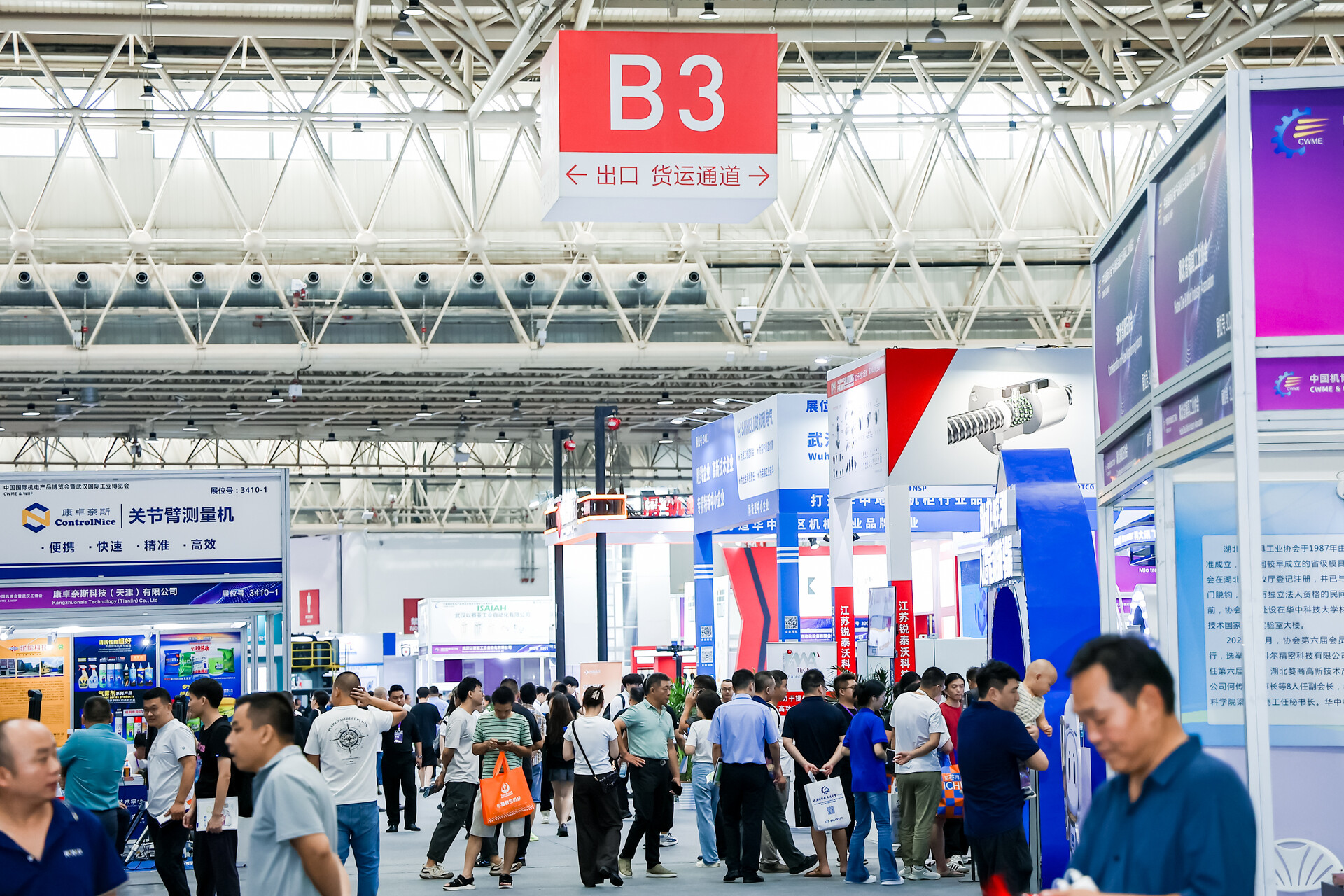 多領(lǐng)域深度融合，2025武漢工業(yè)自動(dòng)化及機(jī)器人博覽會(huì)全景解讀智能制造